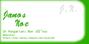 janos noe business card